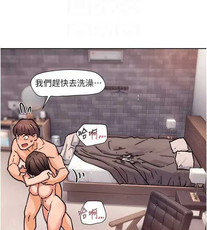 第29話-操醒睡夢中的阿姨