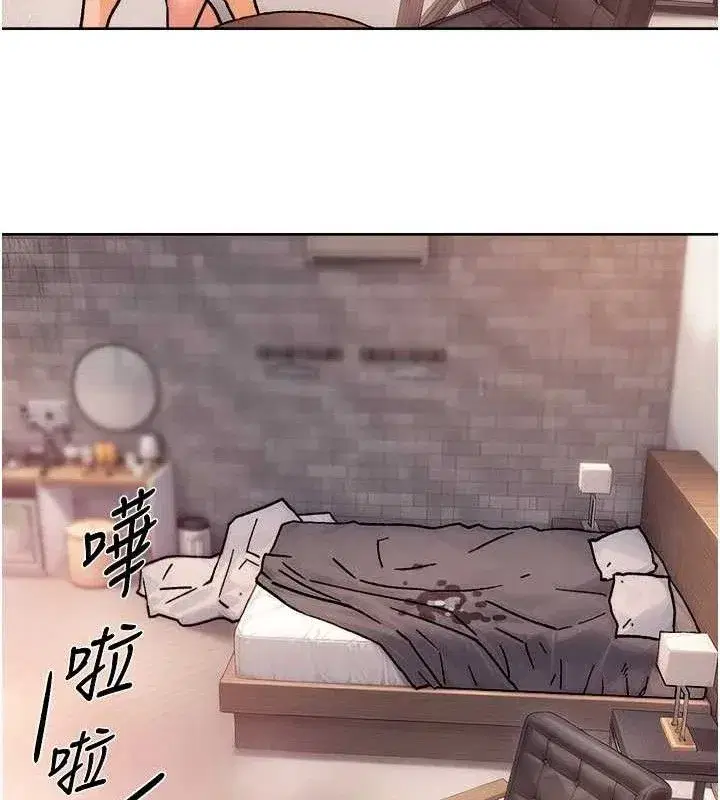 第29話-操醒睡夢中的阿姨