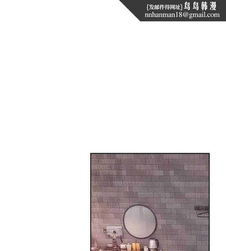 第30話-先吃我還是先吃烤肉_