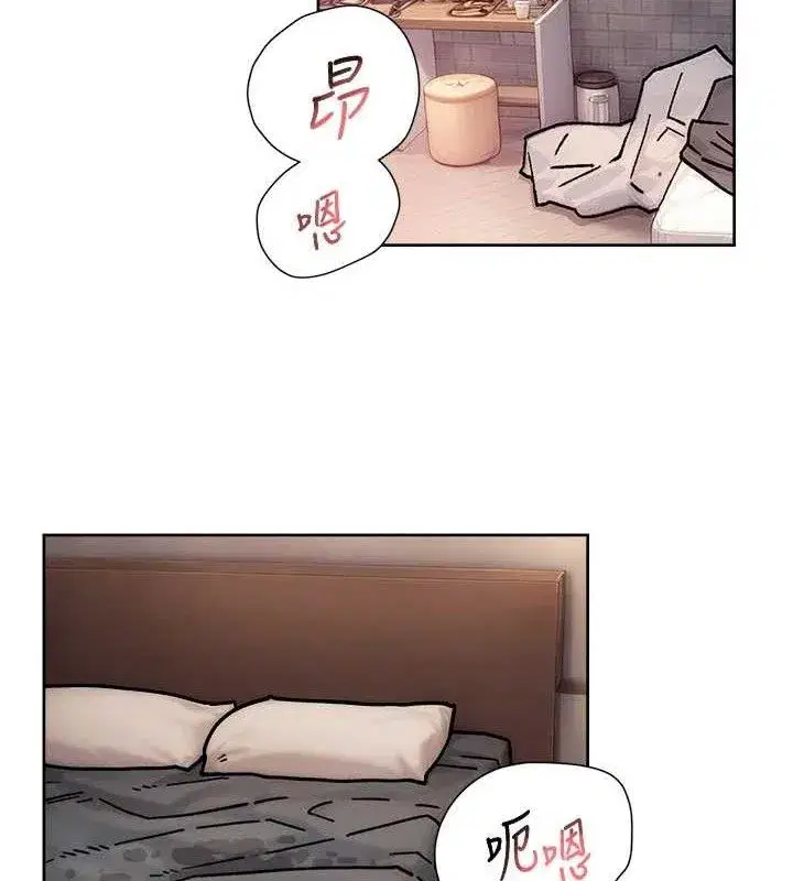 第30話-先吃我還是先吃烤肉_