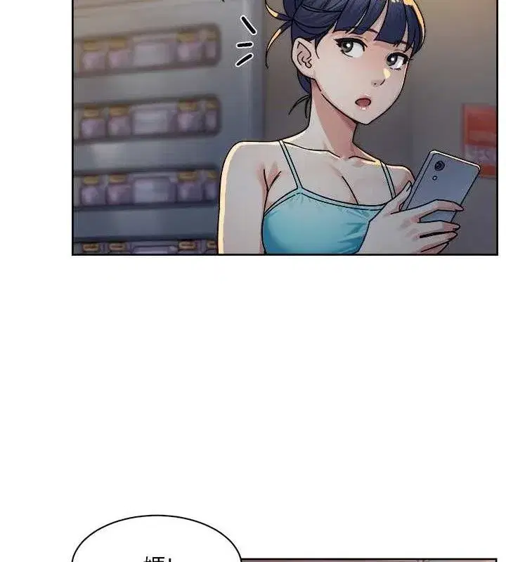 第30話-先吃我還是先吃烤肉_