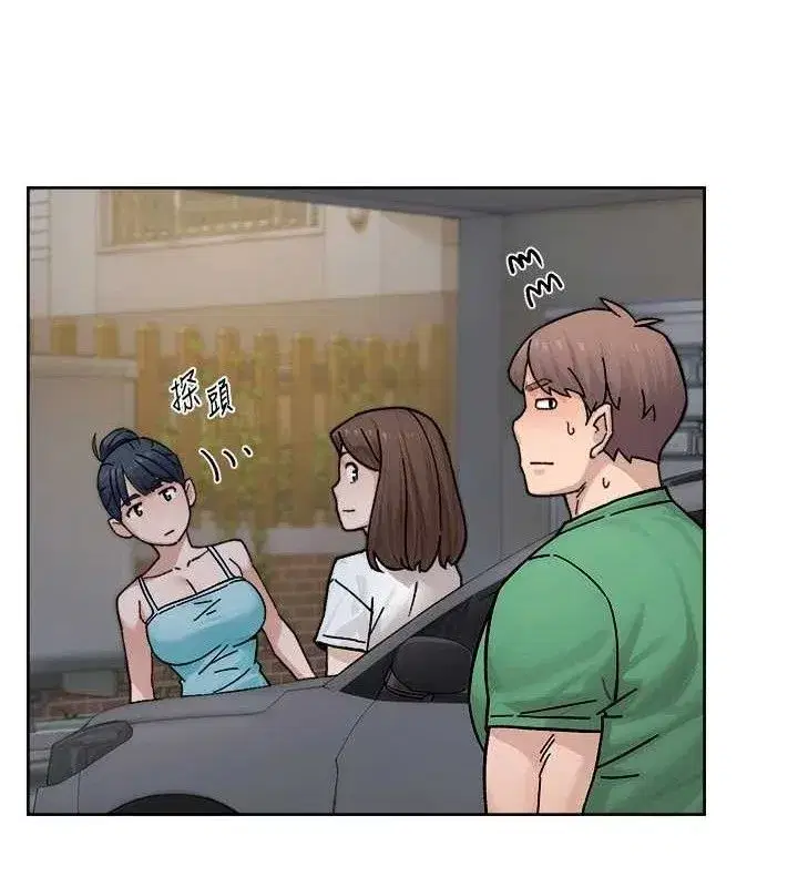 第30話-先吃我還是先吃烤肉_