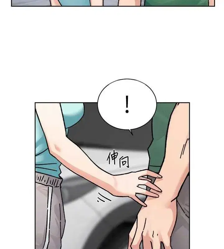 第30話-先吃我還是先吃烤肉_