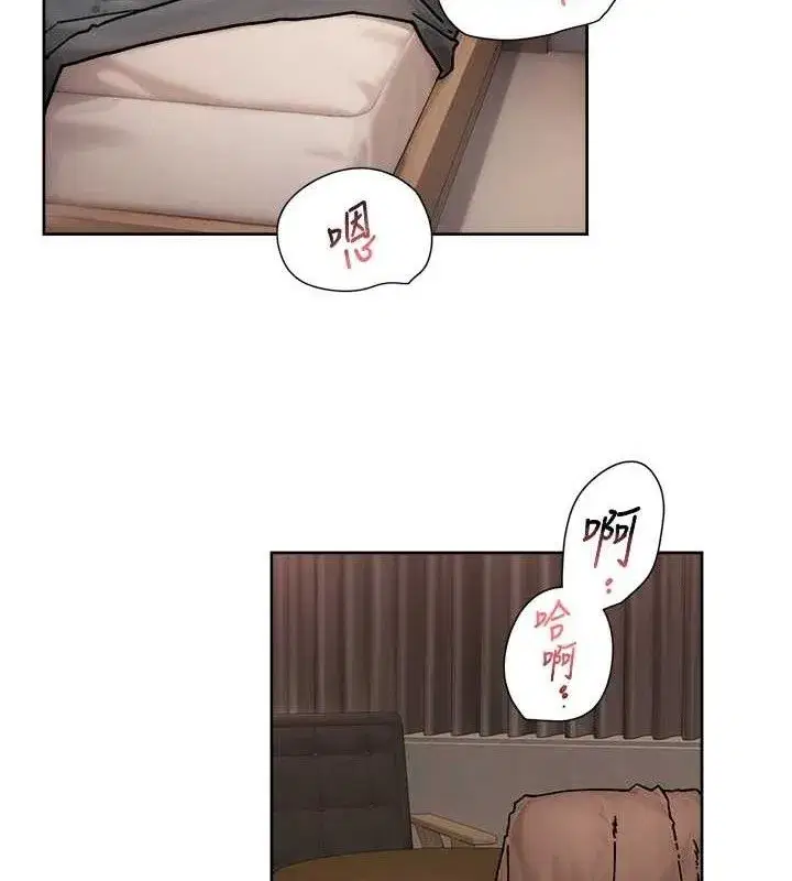 第30話-先吃我還是先吃烤肉_