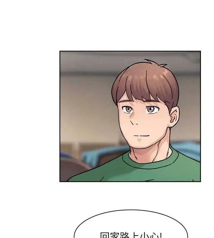 第30話-先吃我還是先吃烤肉_