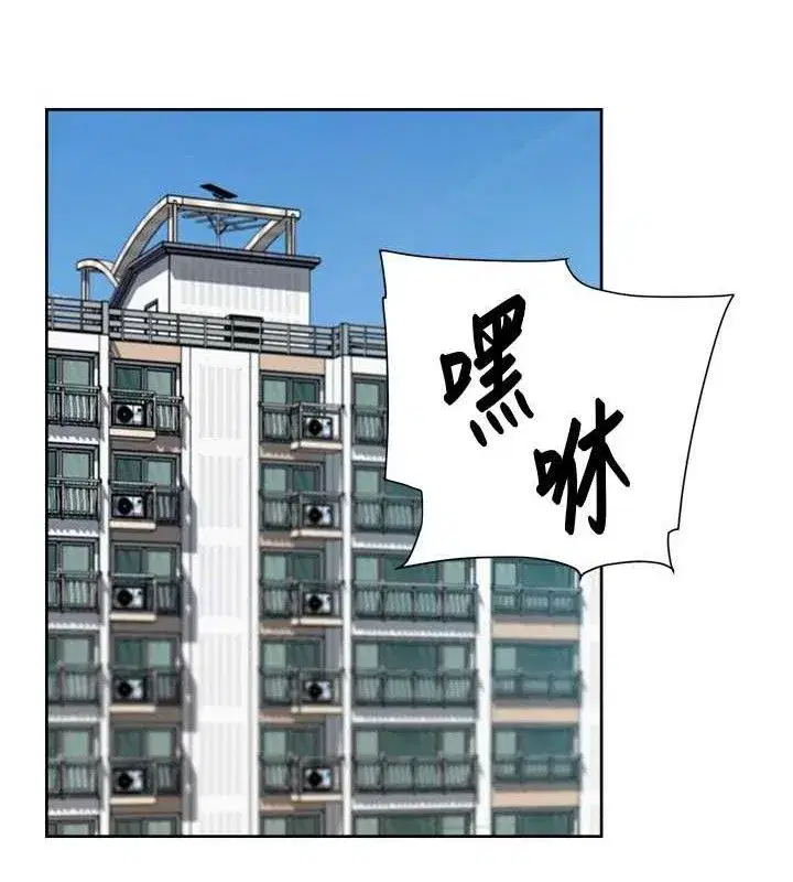 第30話-先吃我還是先吃烤肉_