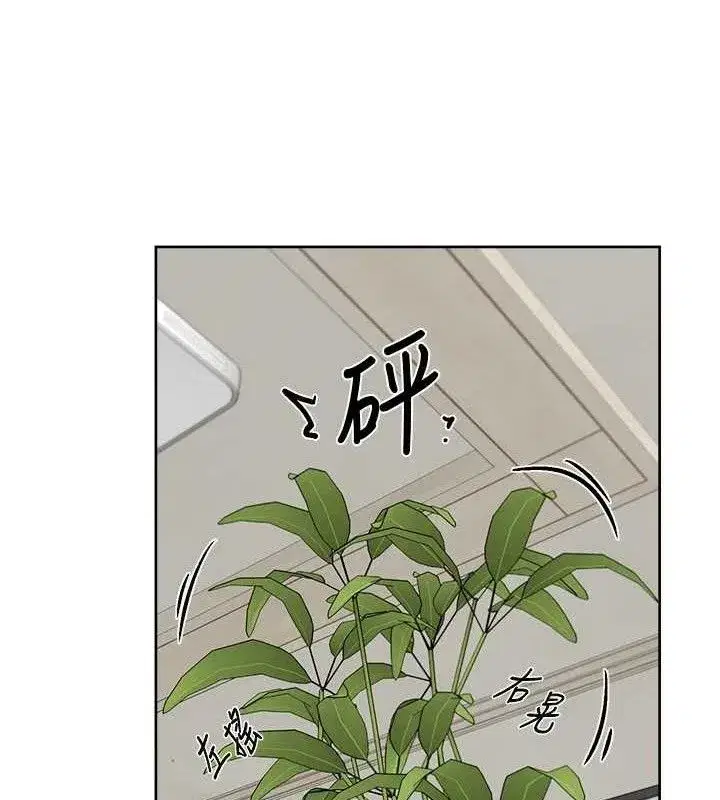 第30話-先吃我還是先吃烤肉_