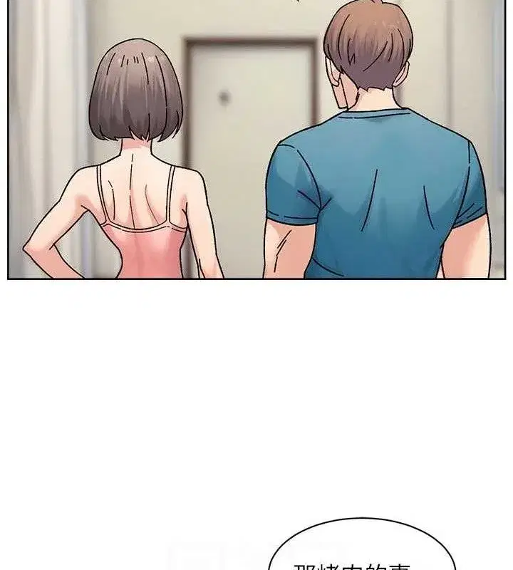 第30話-先吃我還是先吃烤肉_