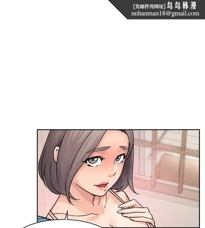 第31話-你可以吃這兩團肉