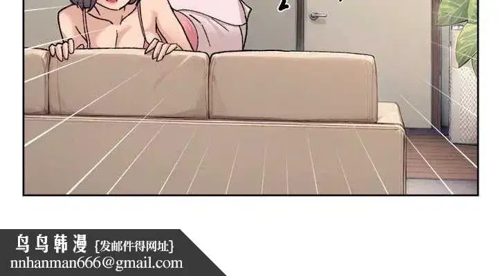 第31話-你可以吃這兩團肉