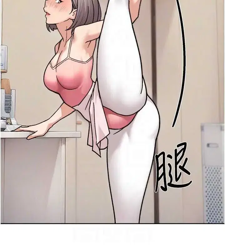 第31話-你可以吃這兩團肉