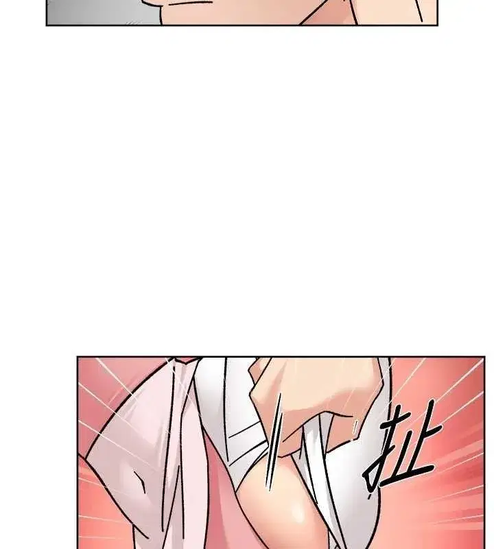 第31話-你可以吃這兩團肉