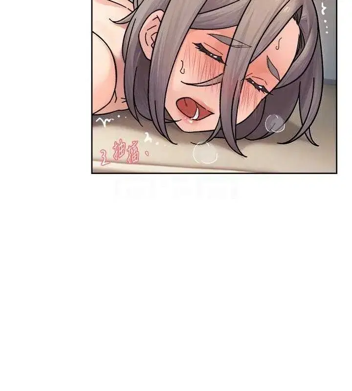 第32話-隨時歡迎你內射♥