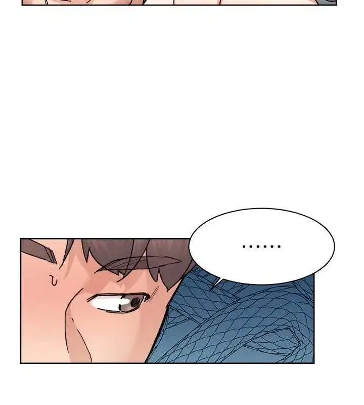 第32話-隨時歡迎你內射♥