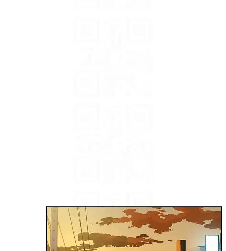 第32話-隨時歡迎你內射♥