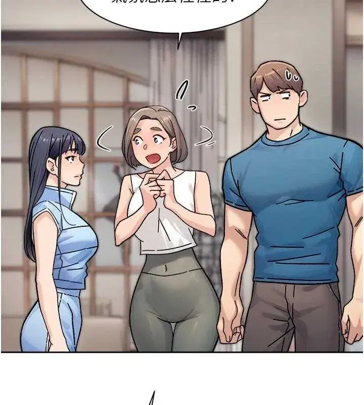 第32話-隨時歡迎你內射♥