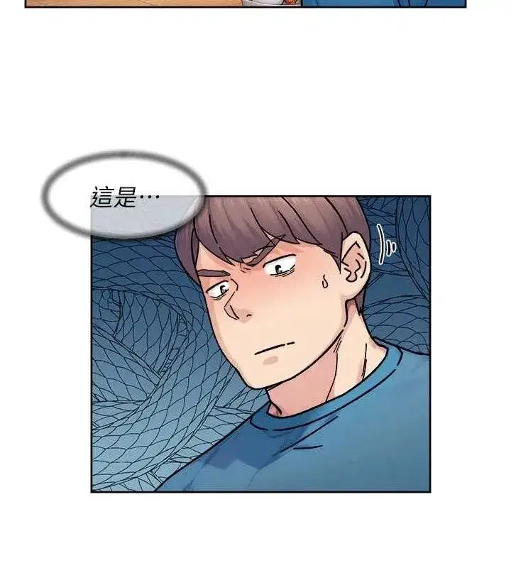 第33話-你今天想選擇誰_