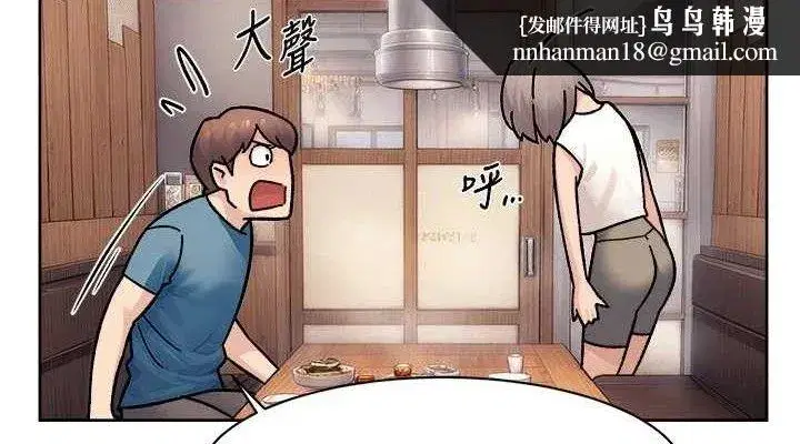 第33話-你今天想選擇誰_