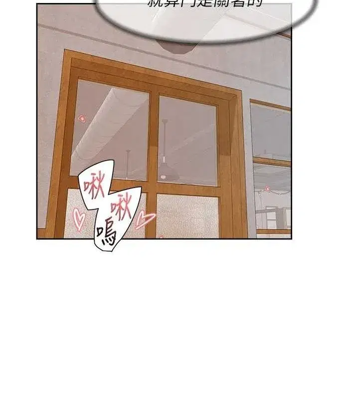 第33話-你今天想選擇誰_