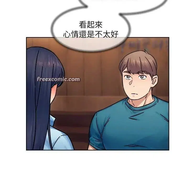 第33話-你今天想選擇誰_