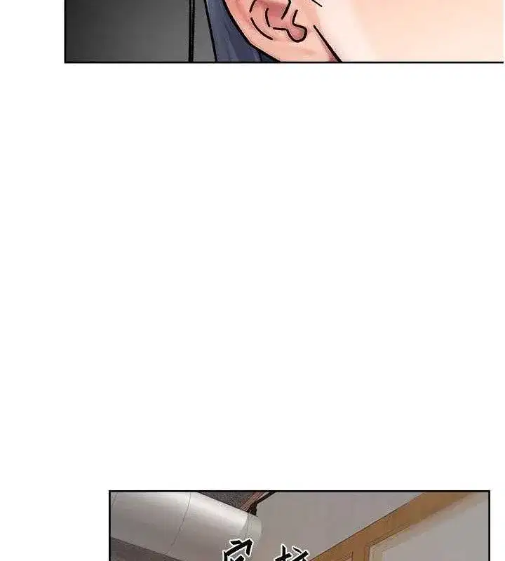 第34話-親愛的，想我了嗎_♥