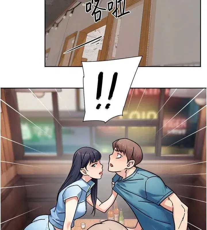 第34話-親愛的，想我了嗎_♥