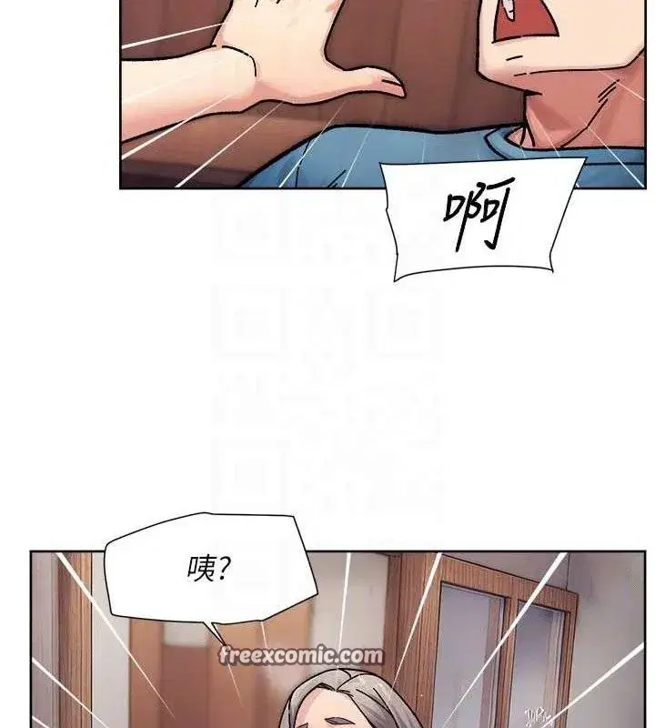 第34話-親愛的，想我了嗎_♥