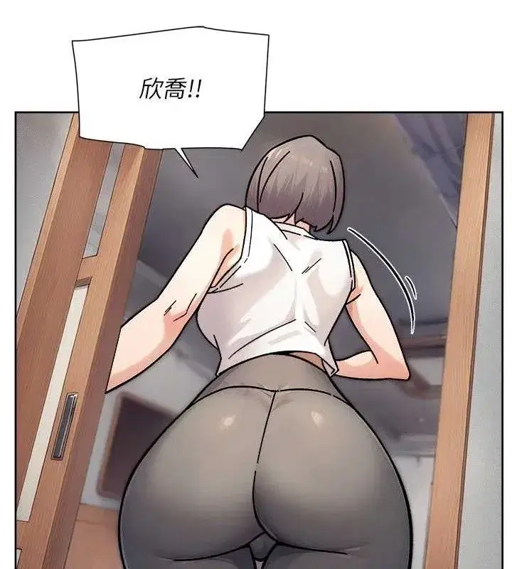 第34話-親愛的，想我了嗎_♥