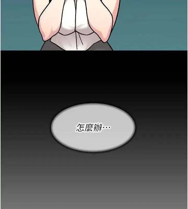 第34話-親愛的，想我了嗎_♥