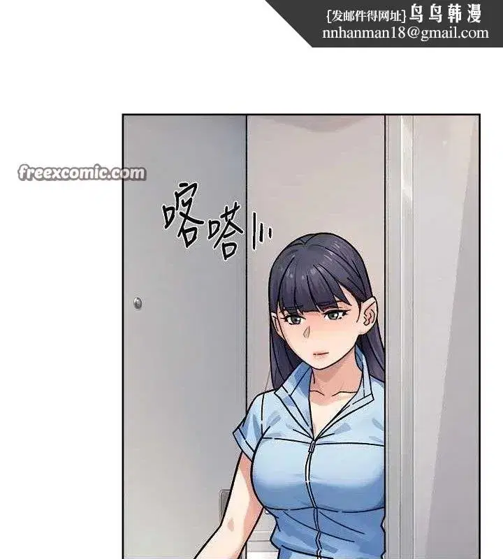 第34話-親愛的，想我了嗎_♥