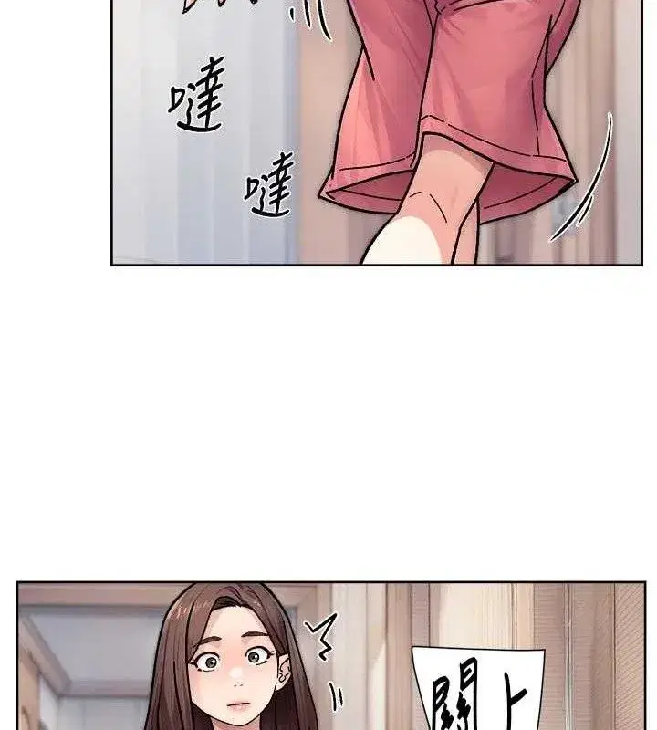 第34話-親愛的，想我了嗎_♥