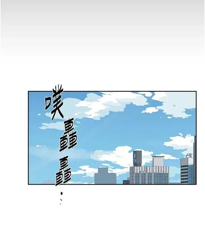 第34話-親愛的，想我了嗎_♥