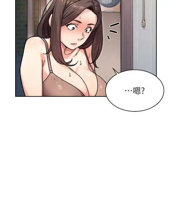 第34話-親愛的，想我了嗎_♥
