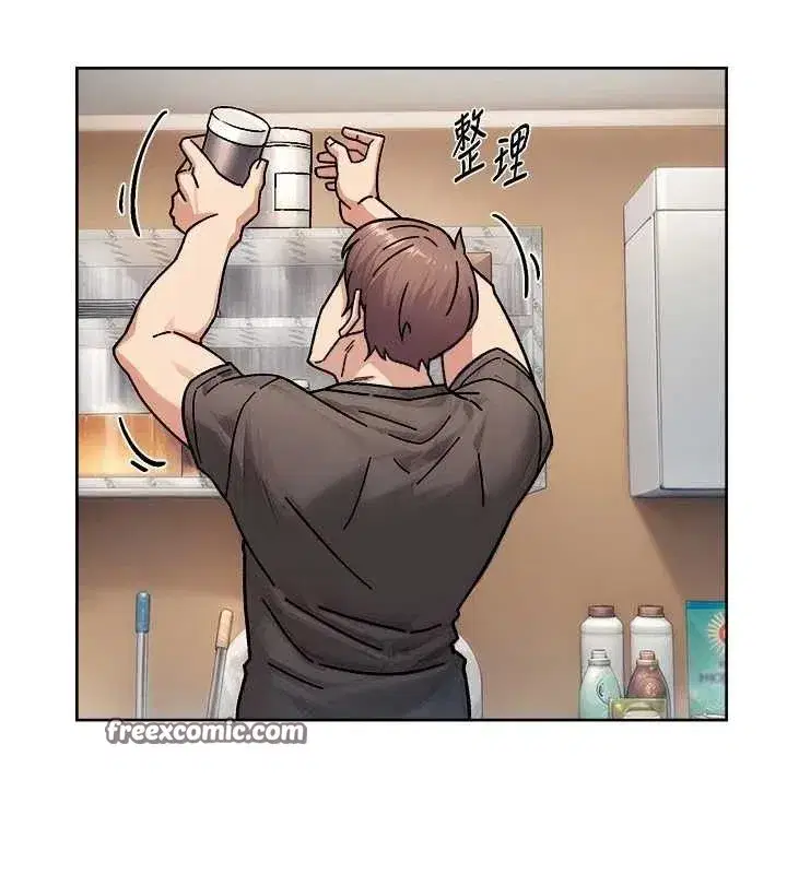 第34話-親愛的，想我了嗎_♥