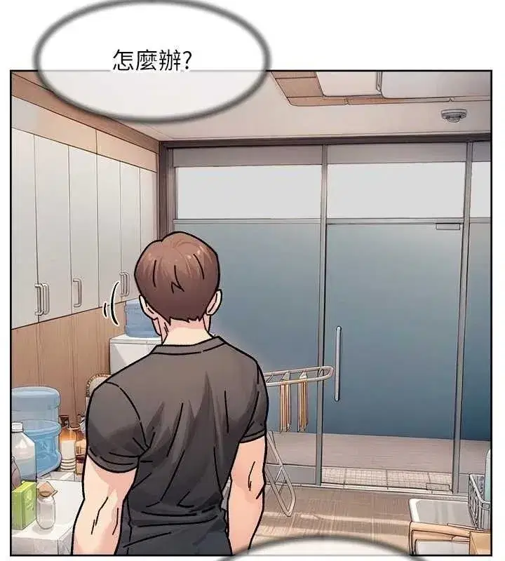 第34話-親愛的，想我了嗎_♥