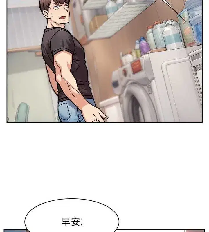 第34話-親愛的，想我了嗎_♥