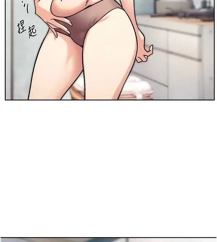 第34話-親愛的，想我了嗎_♥