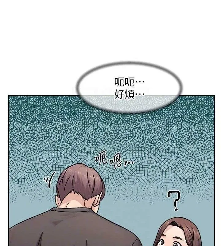 第34話-親愛的，想我了嗎_♥