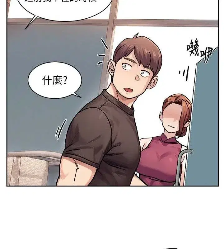 第34話-親愛的，想我了嗎_♥