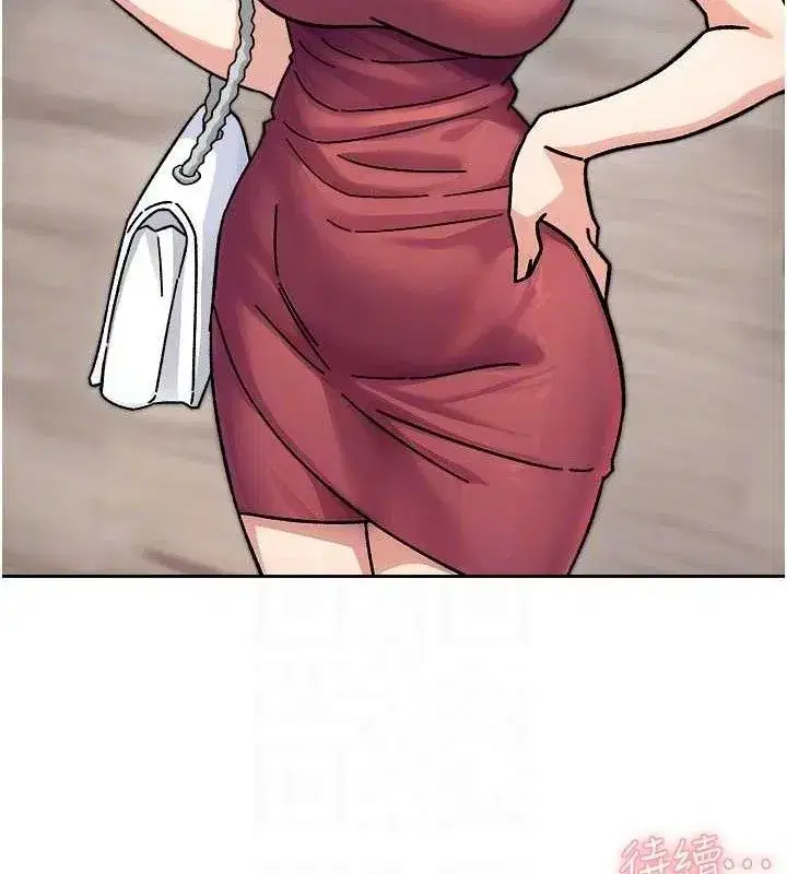 第34話-親愛的，想我了嗎_♥