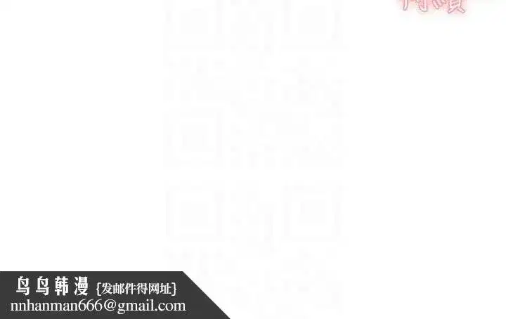 第34話-親愛的，想我了嗎_♥