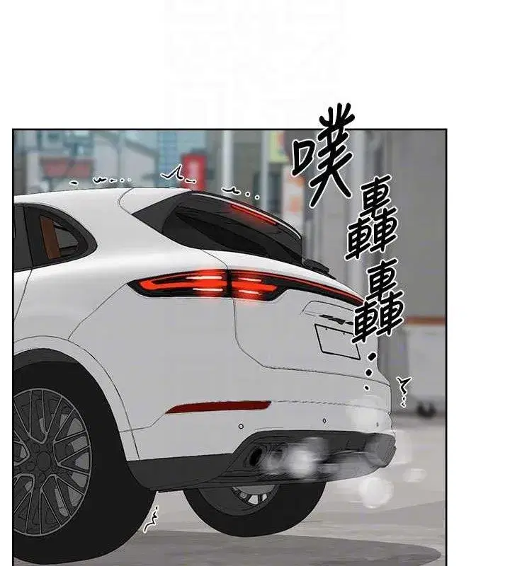 第35話-肉體也要深層清潔