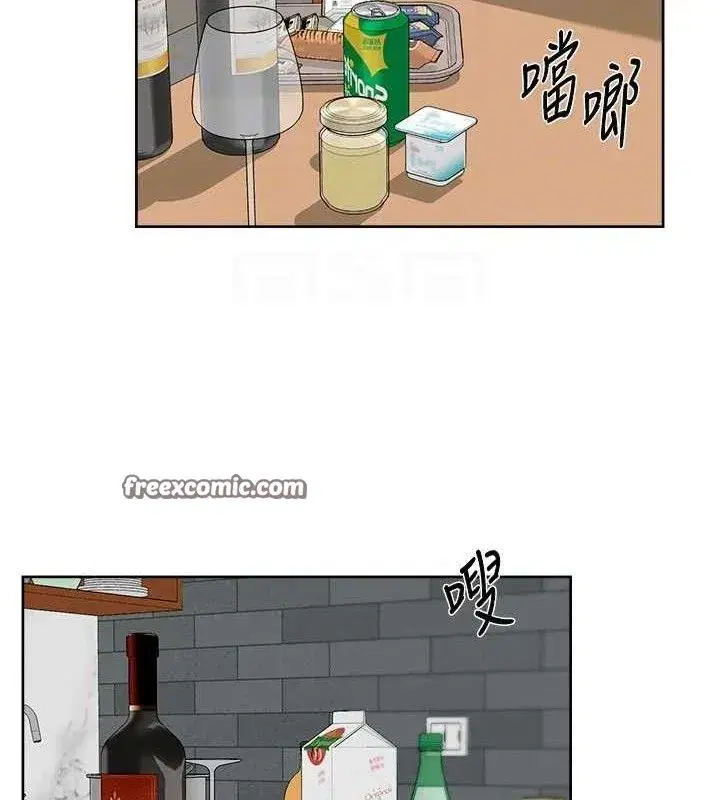 第35話-肉體也要深層清潔