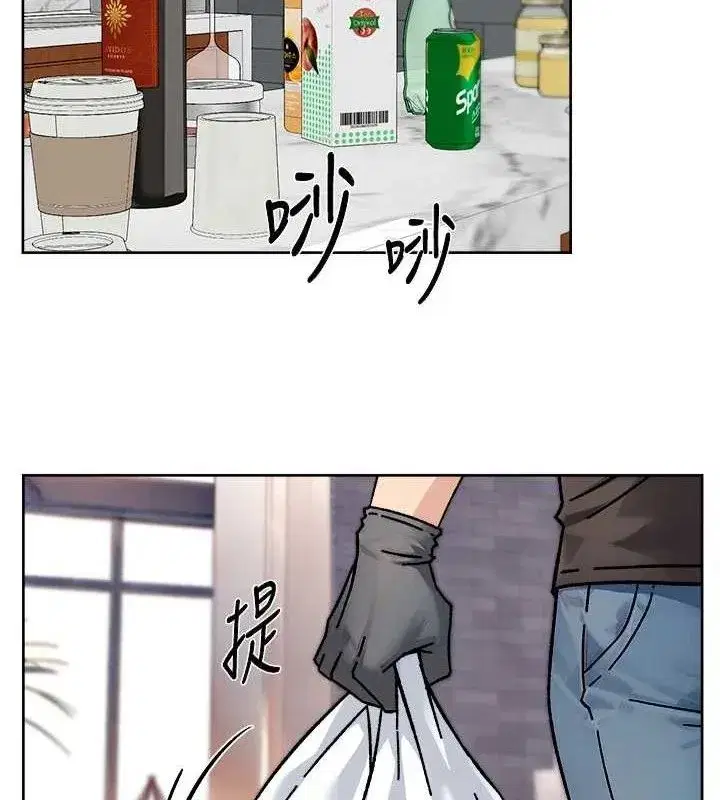 第35話-肉體也要深層清潔