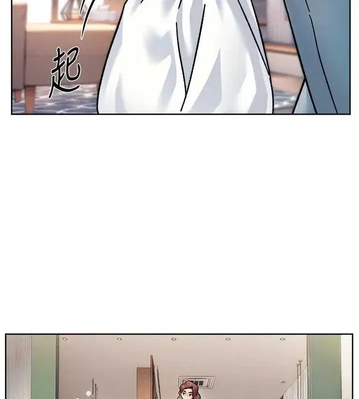 第35話-肉體也要深層清潔