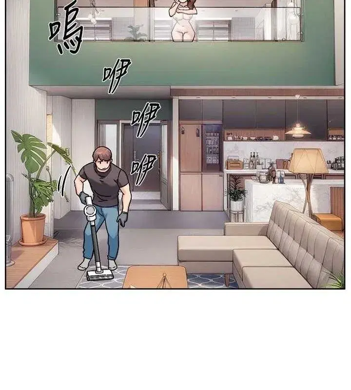 第35話-肉體也要深層清潔