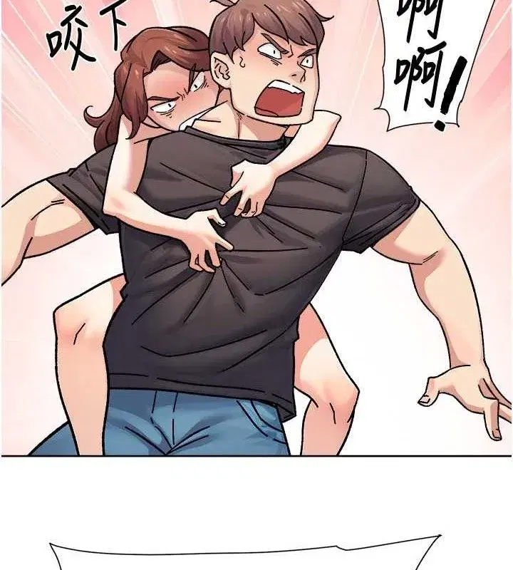 第35話-肉體也要深層清潔