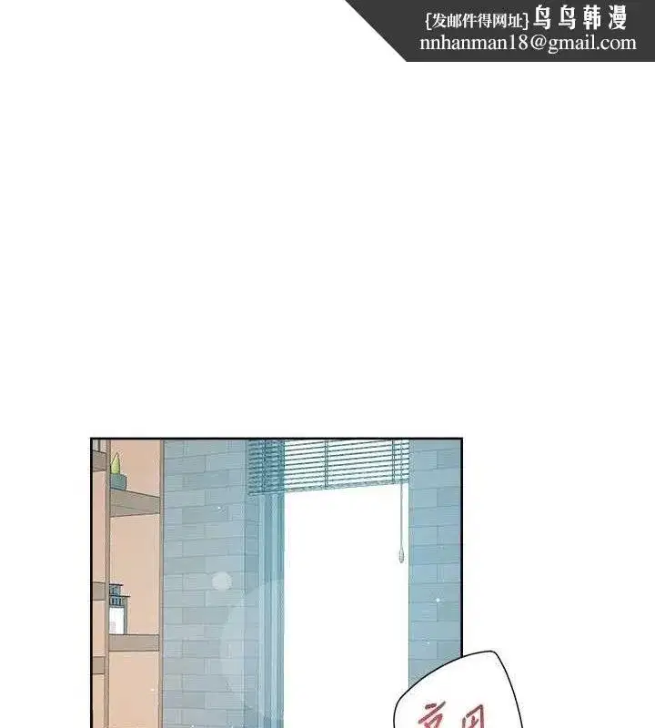 第36話-最愛背著老公亂搞