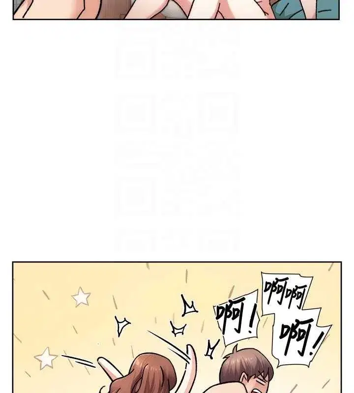 第36話-最愛背著老公亂搞