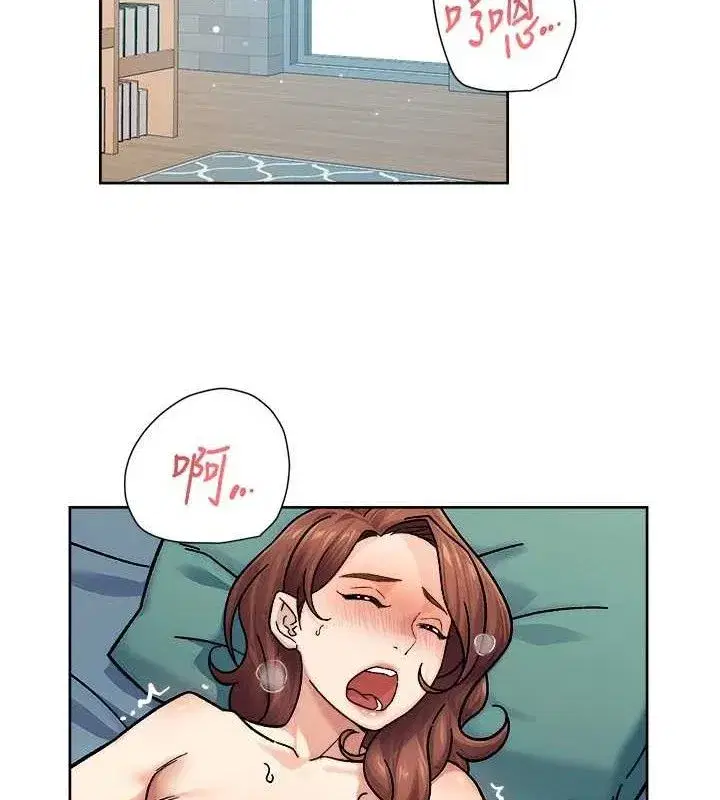 第36話-最愛背著老公亂搞